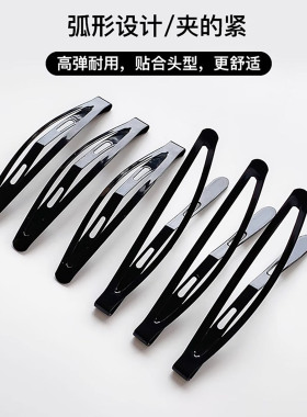发夹小夹子发卡头饰小孩刘海夹发夹发卡黑色发夹水滴发夹水滴形