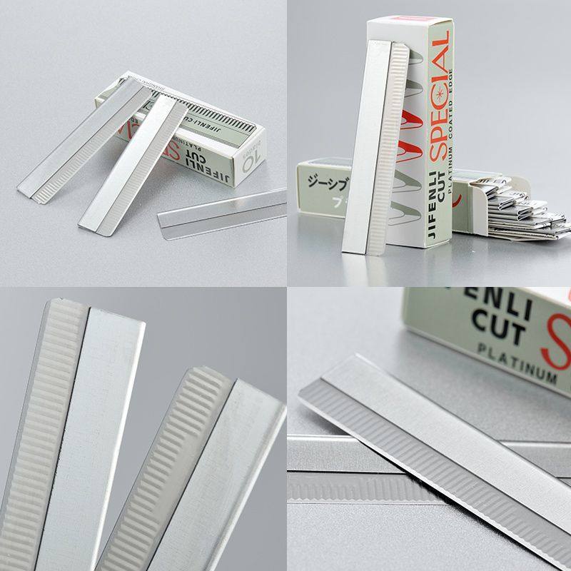 修眉刀片锋利刮眉刀套装纹绣美容化妆师专用初学者画修眉工具,彩妆/香水/美妆工具,修眉刀,淘宝优惠券,粉丝福利购,淘宝优惠卷