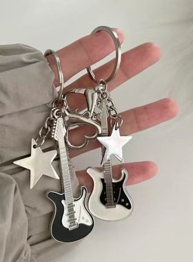 辣妹电吉他星星贝斯钥匙扣小众复古挂件挂饰甜酷千禧风