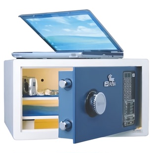 深圳富甲AM26GS笔记本电脑专用电子密码 防盗保险箱保险柜