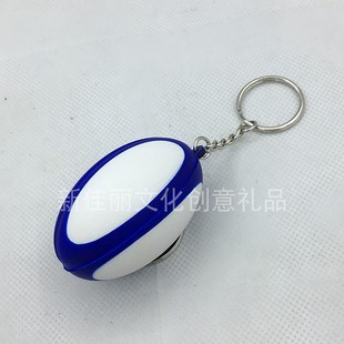 PU海绵橄榄球钥匙扣钥匙圈包包挂饰文化创意球迷小礼品定制logo