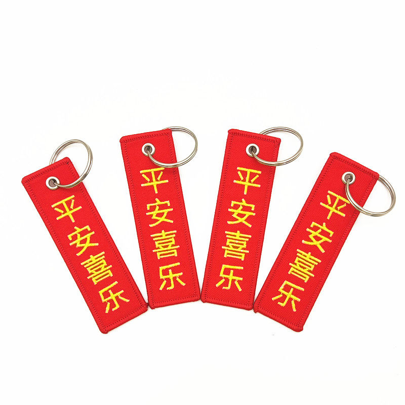 刺绣挂件钥匙扣服装箱包双面绣花吊牌钥匙环LOGO飘带装饰挂件扣