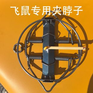 新款强力老鼠夹子捕鼠器灭鼠神器笼子自动老鼠夹