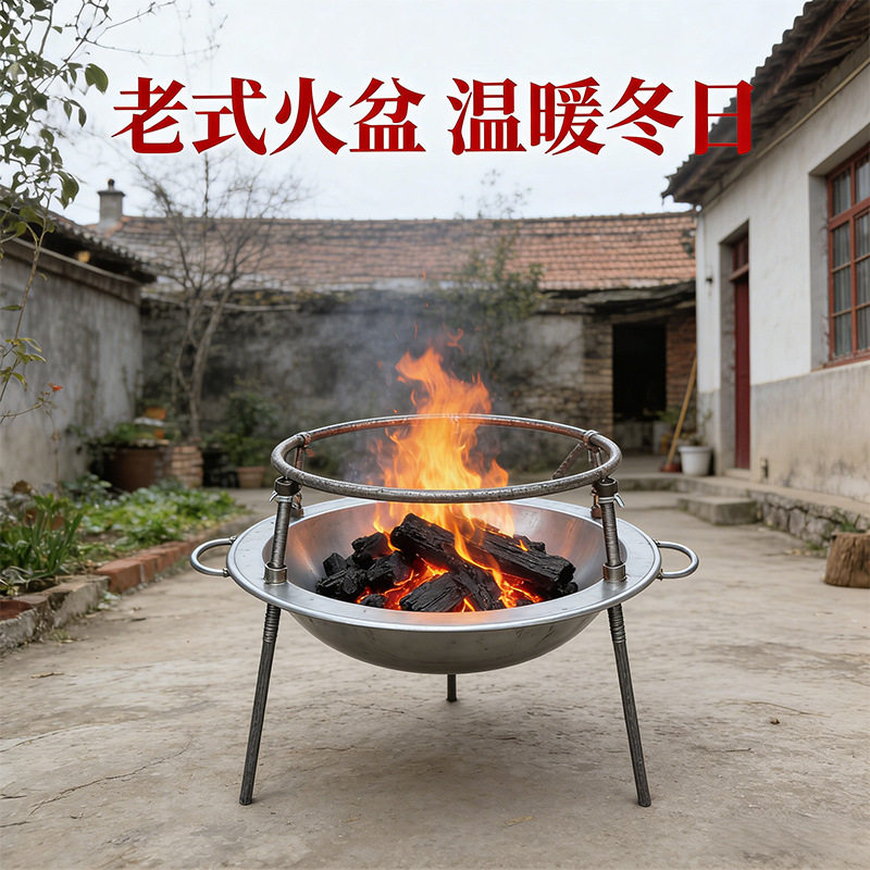 老式柴火三角可拆卸支架厨房三角架烧火家用三脚架锅炉锅架户外