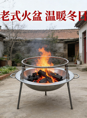 老式柴火三角可拆卸支架厨房三角架烧火家用三脚架锅炉锅架户外