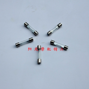 EN125摩托车通用熔断器 保险丝15A GD110 适用GN125H