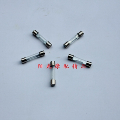 适用GN125H GD110 EN125摩托车通用熔断器 保险丝15A