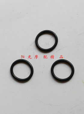 适用GN125H GZ125HS机油滤芯O型密封环HJ125K EN125机油格密封圈