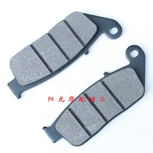 A摩托车前刹车片后碟刹片制动片碟刹车皮 DL250 适用GSX250R