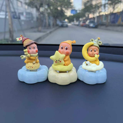 星星人汽车中控饰品摆件陶瓷转转