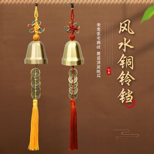 风水中式铃铛铜铃五帝葫芦挂件金属纯铜风铃挂饰门饰店铺铜钟家居