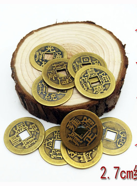 仿古风7mm直径材料金属工艺品