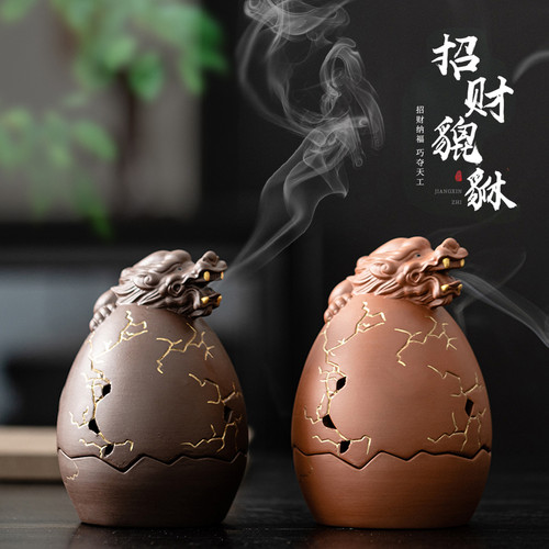 招财貔貅紫砂香薰炉 家用室内中式创意熏香炉吉祥摆件2小时盘香炉 - 封面