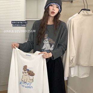 奶思家NICE T恤086973 STUDIO趣味小狗长袖