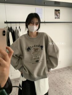 Nice studio奶思家秋韩版时尚休闲宽松显瘦卡通印花长袖卫衣女潮