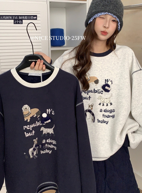 奶思家NICE STUDIO-可爱宠物印花宽松加绒长袖卫衣L150-3