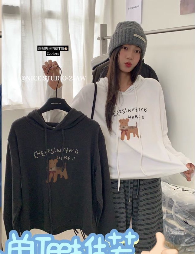 NICE STUDIO奶思家韩版趣味卡通连帽卫衣女休闲百搭上衣潮