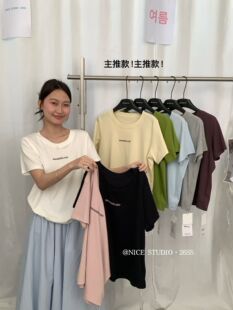 Nice studio奶思家26年夏上新韩系字母印花休闲短袖T恤女上衣潮