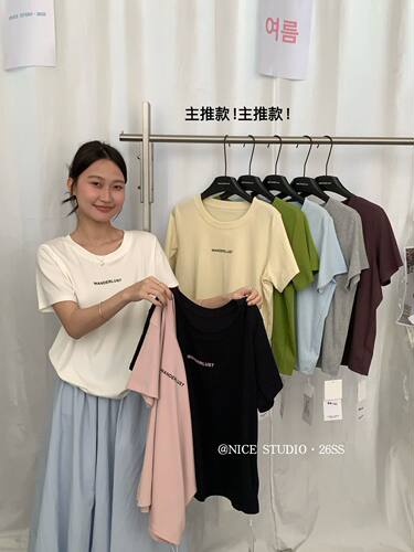 Nice studio奶思家26年夏上新韩系字母印花休闲短袖T恤女上衣潮