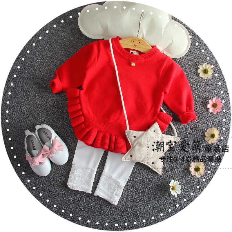 Pull fille - Ref 2104215 Image 1
