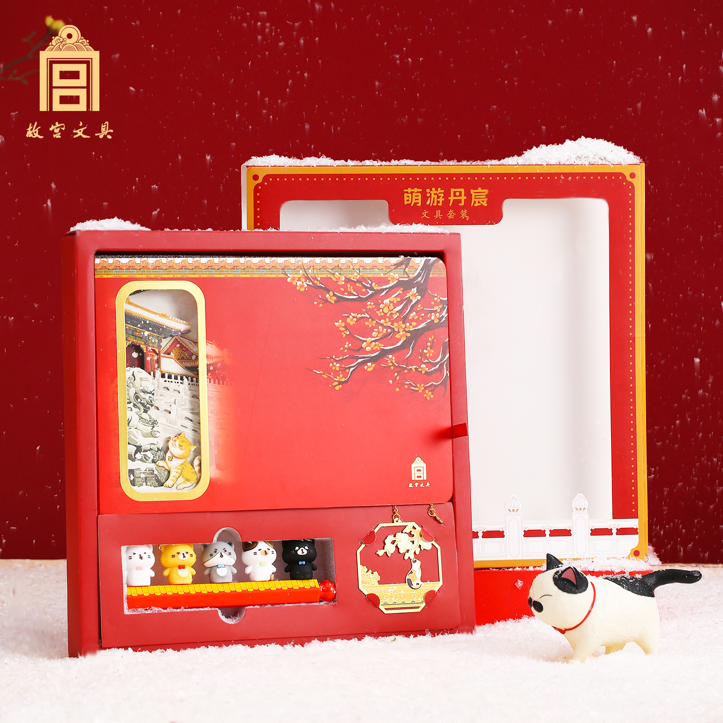 故宫猫萌趣礼盒新年礼物3D纸雕本