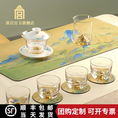 商务礼赠首选故宫文创盖碗茶具