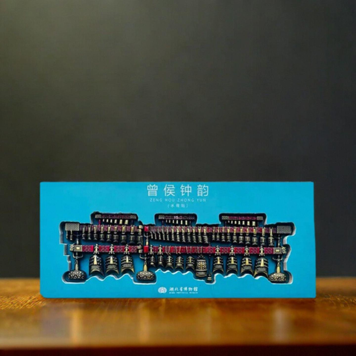 湖北省博物馆曾侯乙编钟冰箱贴桌摆件武汉旅游纪念品正品文创