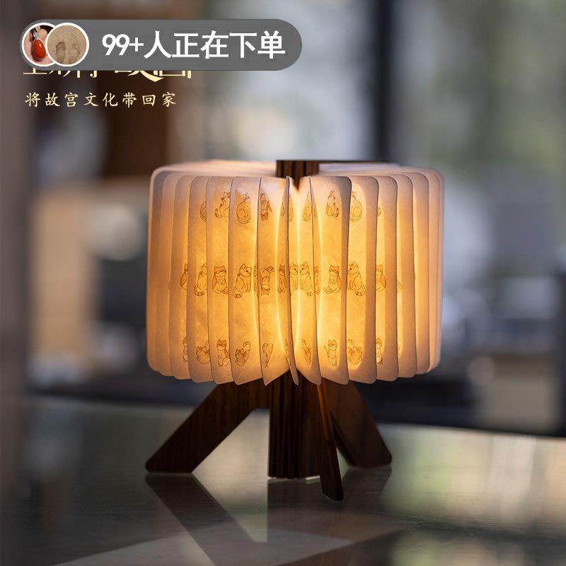 上新了故宫御猫R形灯usb充电折叠灯小夜灯氛围灯书本灯女神节礼物,节庆用品/礼品,文化创意纸雕灯,淘宝优惠券,粉丝福利购,淘宝优惠卷