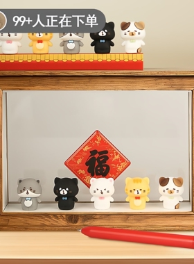 故宫文具宫猫摆件中性笔熊猫中性笔高颜值学生用0.5mm黑色签字笔