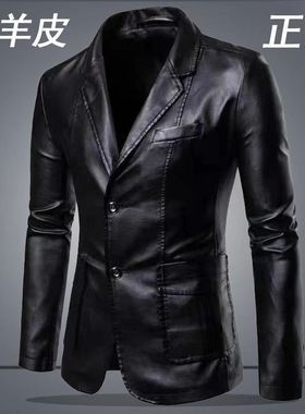 海宁真皮皮衣男士商务休闲西装秋冬宽松外套爸爸春秋绵羊皮夹克