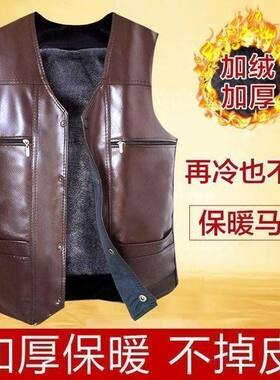 加绒马甲马甲背心皮衣真皮皮衣男士冬款外套爸爸海宁春秋加厚背心