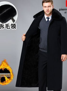 2023秋冬中老年羊绒大衣男中长款过膝爸爸装加绒加厚羊毛呢子风衣