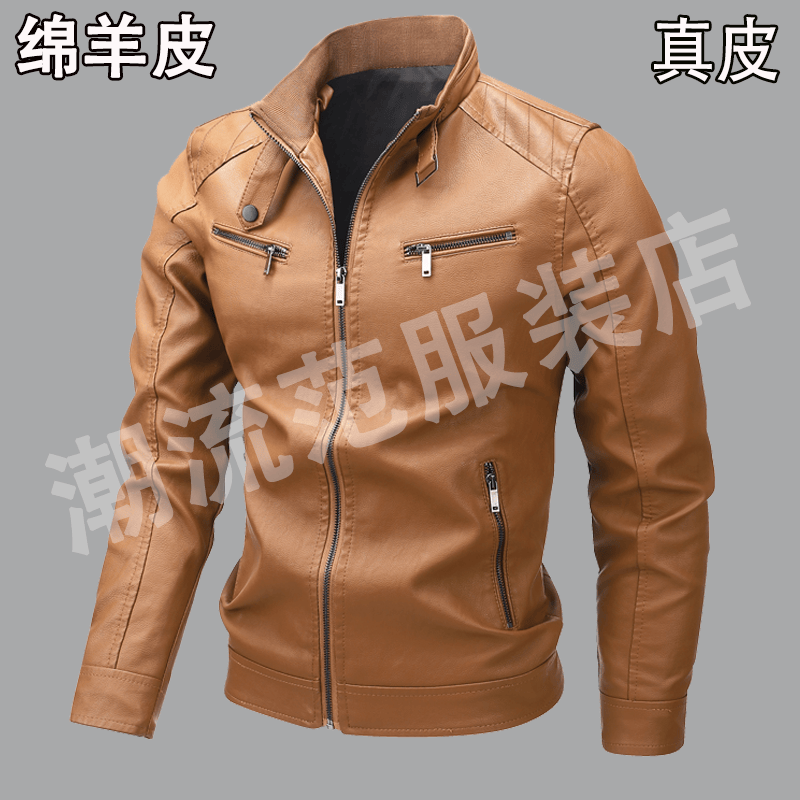 机车海宁真皮男士皮衣夹克新款潮流韩版休闲修身立领皮夹克外套