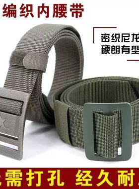 新款编织腰带自动军训学生户外尼龙男士帆布休闲战术百搭皮带裤带