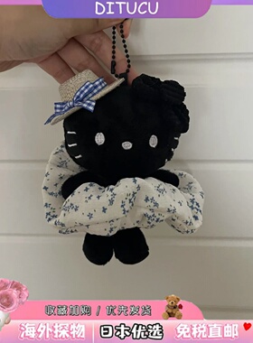 日本DITUCU草帽碎花裙黑色hellokitty猫可爱包包挂件公仔玩偶挂饰