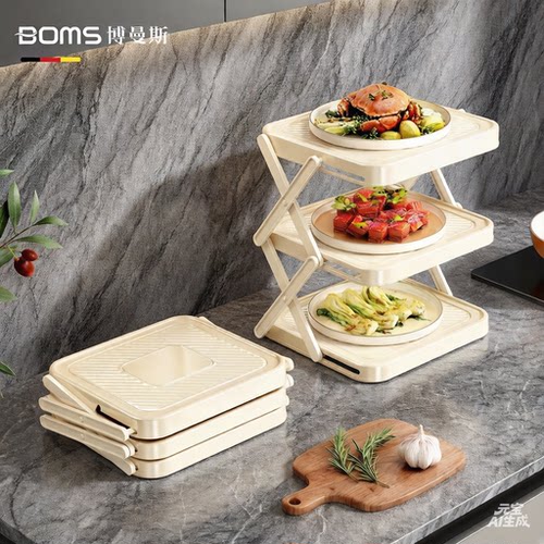 厨房备菜置物架可折叠多层台面配菜盘多功能收纳神器火锅食材架子