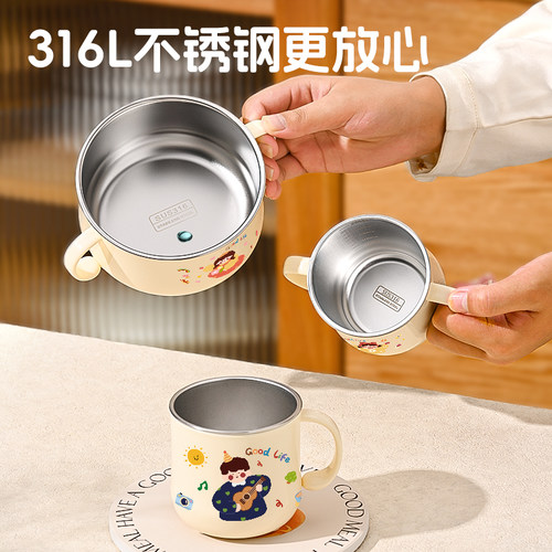 316L不锈钢双耳辅食碗防摔吸盘碗
