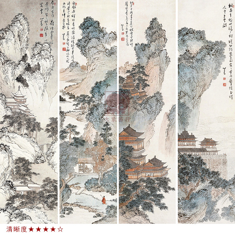 溥儒四季山水图山水四条屏传统山水画临摹范本艺术微喷绢布画心,家居饰品,国画,淘宝优惠券,粉丝福利购,淘宝优惠卷