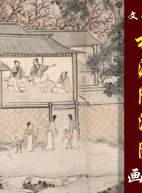 桃源高清国画山水临摹画稿微喷
