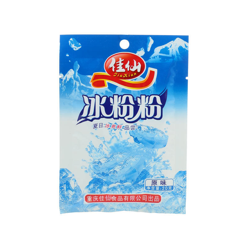 10 bag *20g Chongqing Jia Xian Ice powder Original flavor Ciqikou Hongyadong summer snack Dessert raw materialin the Agri rice/Dried foods/Condiment , Other food  category - from Buy2taobao.com to provide professional Taobao agent buy service