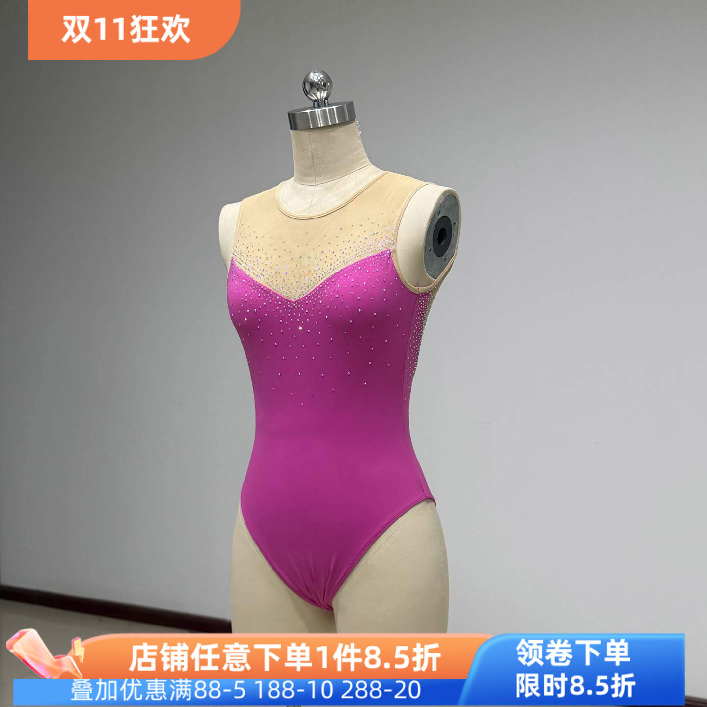 舞研依库芭蕾舞体操服女练功服