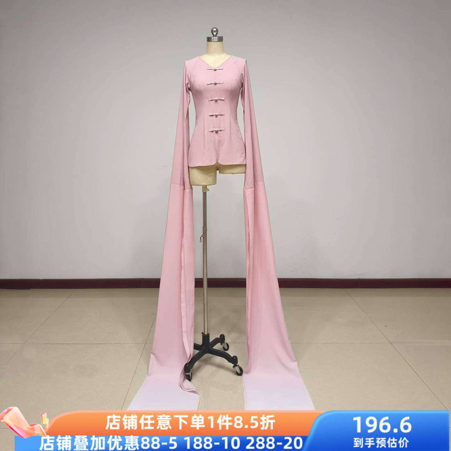 舞研依库粉色古典舞水袖练功服