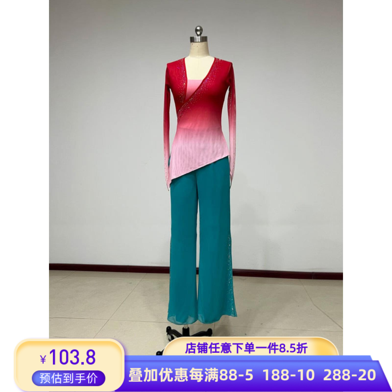 十三届桃李杯胶州秧歌组合舞蹈服女民间舞蹈纱衣练功服裤表演演出