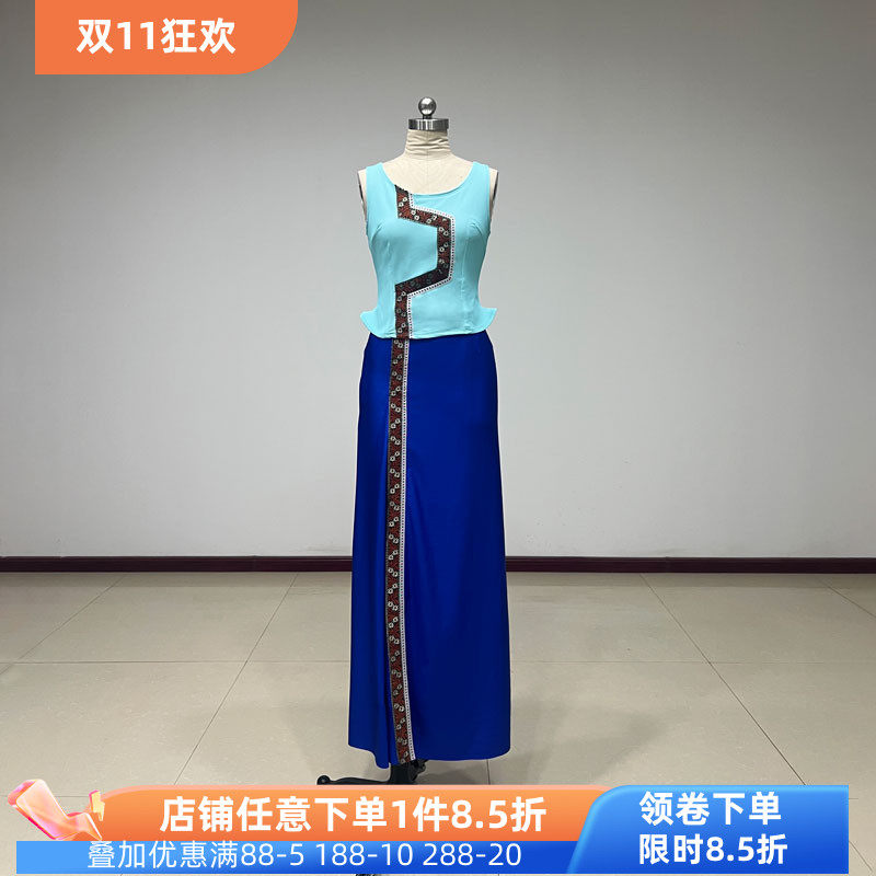 舞研依库傣族舞艺考鱼尾裙