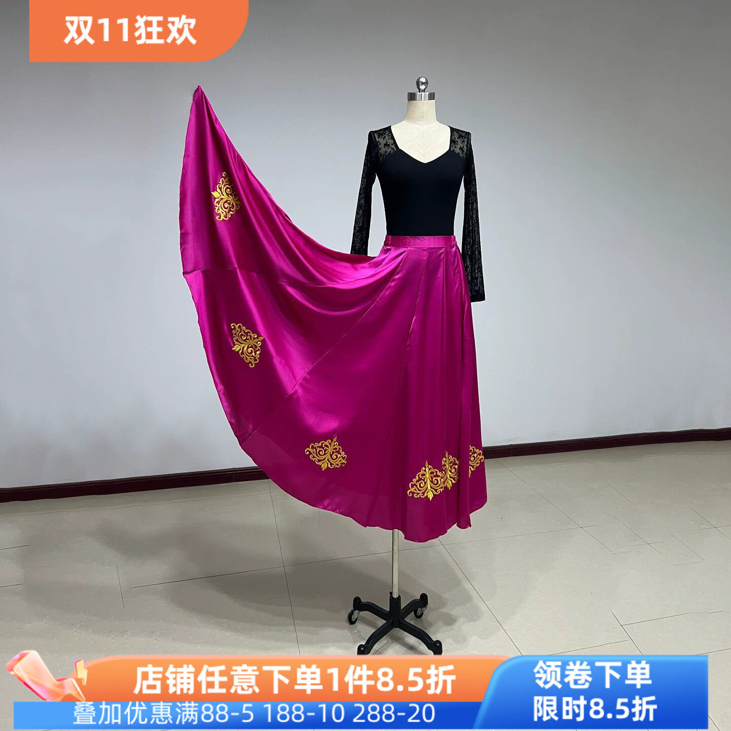 舞研依库新疆维族舞蹈服装女裙