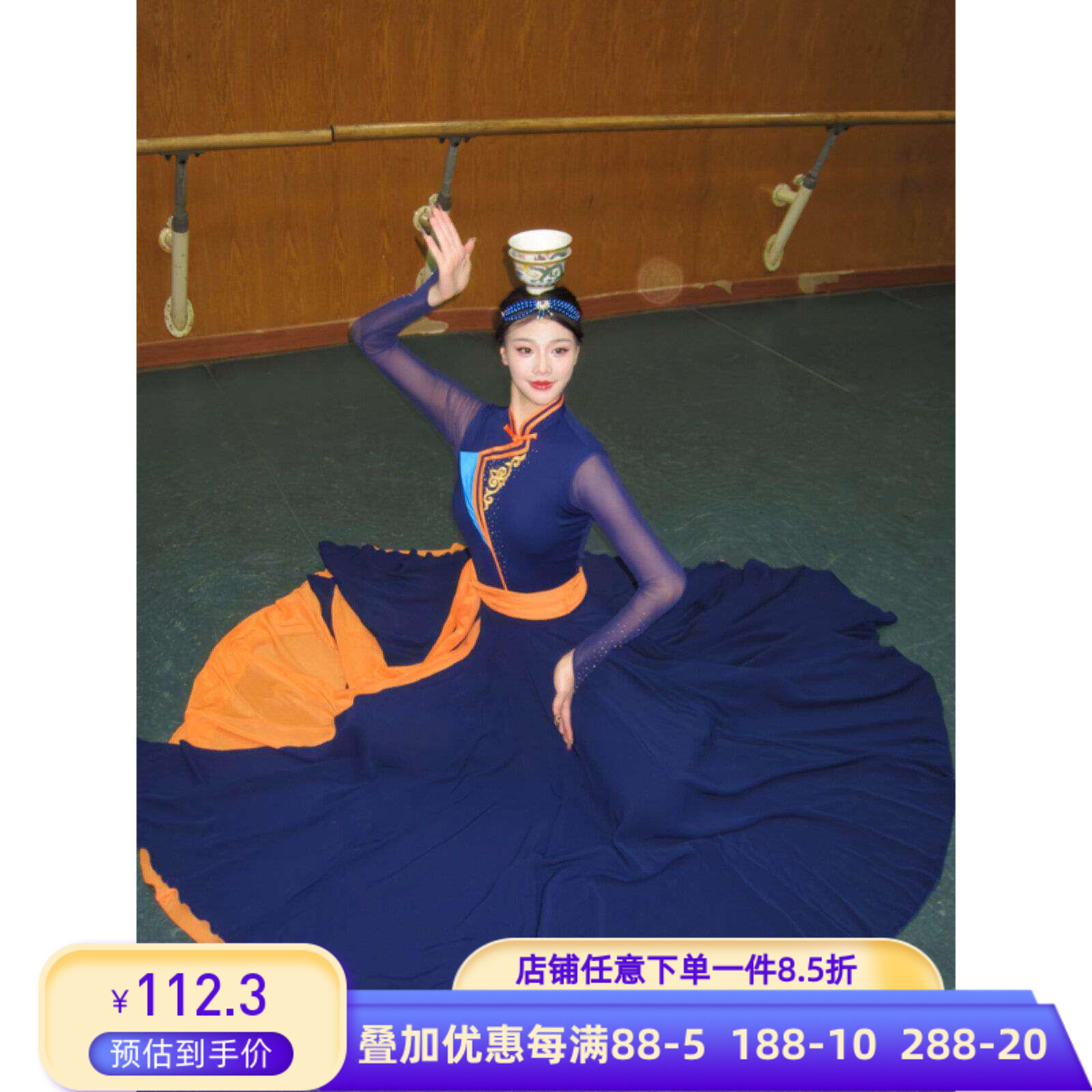 蒙古族女子大摆裙舞蹈服装，民族民间舞蹈考试表演，表演培训班服