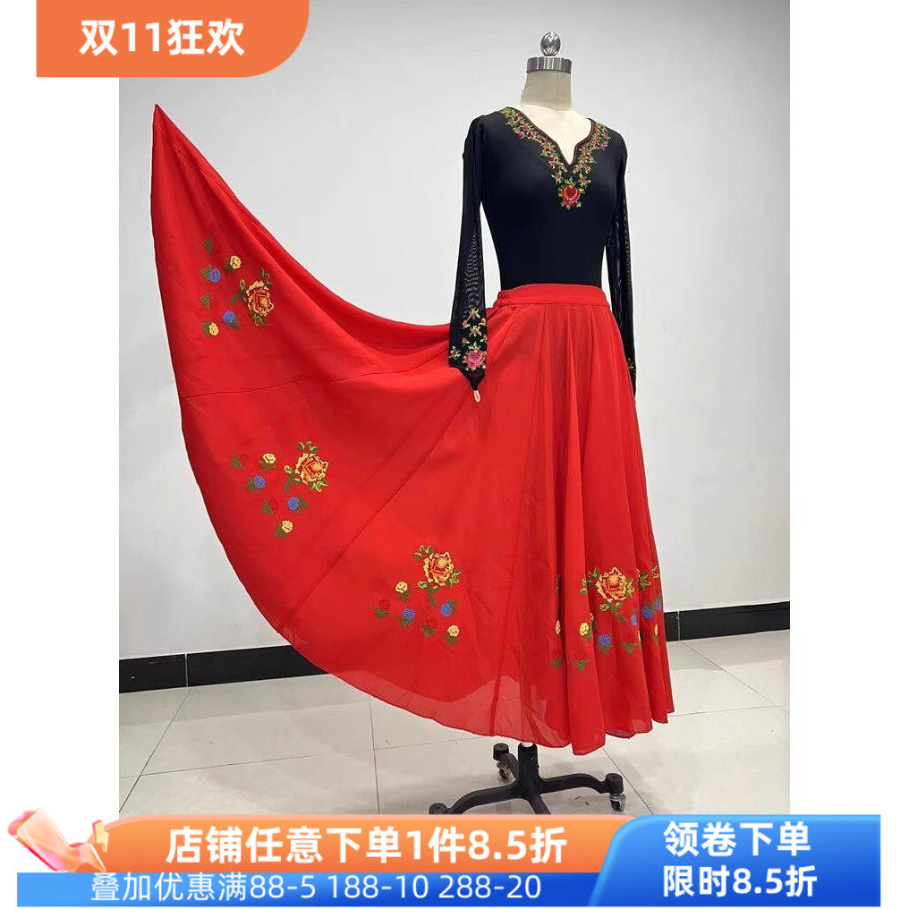 新疆维族舞蹈服装练功服女大摆裙上衣民族民间演出服表演修身练习