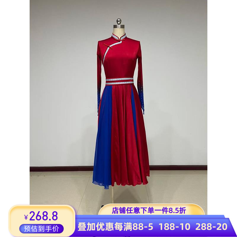 舞研依库蒙古族舞蹈服装女练功服基训班民族民间舞大摆裙毕业汇报