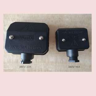 木工机械配件 木工机械设备接线盒380V/16A 32A推台锯等用 通用型