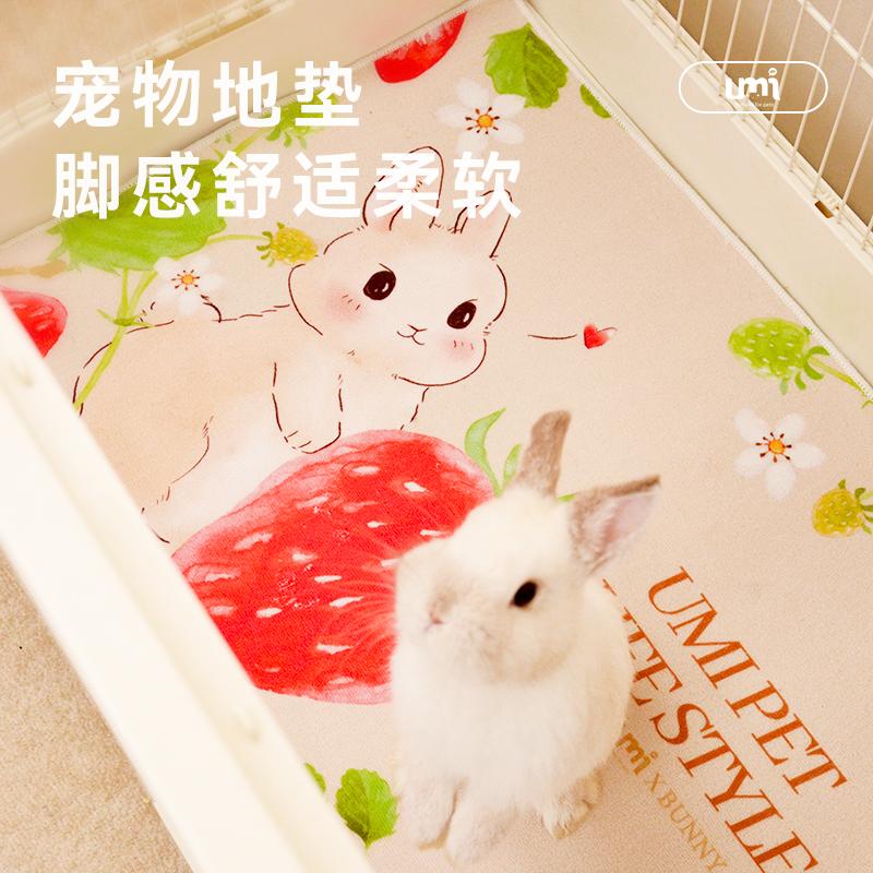 i宠物垫兔子荷兰猪仓鼠保暖防滑